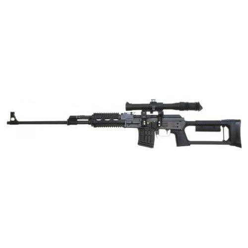 Zastava Arms PAP M91SR AK Sniper Rifle 7.62X54R 10 Round Capacity Black Finish