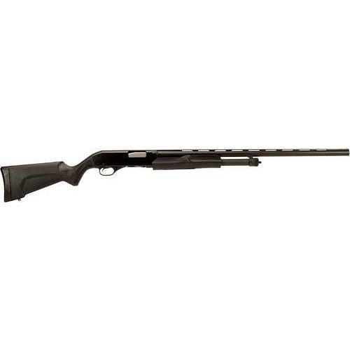 Stevens 320 Field / Security Combo 12 Gauge Shotgun 3