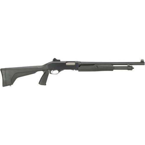 Stevens 320 Security Shotgun 20 Gauge 18.5