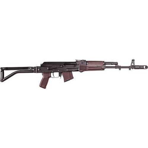 Arsenal SAM7SF-84E Semi-Automatic Rifle 7.62x39mm 16.33" Barrel (1)-10Rd Magazine Steel Folding Stock Black Finish