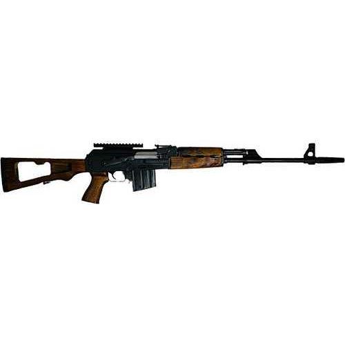 Zastava Arms ZPAP M77 Semi-Automatic Rifle 7.62x51mm 19.7