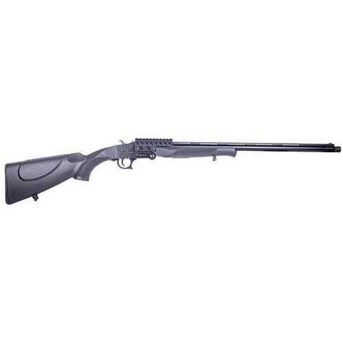 ATI Nomad Shotgun Turkey 12 Guage 23" Barrel 1 Rd Black Model: Atig12nmd23b