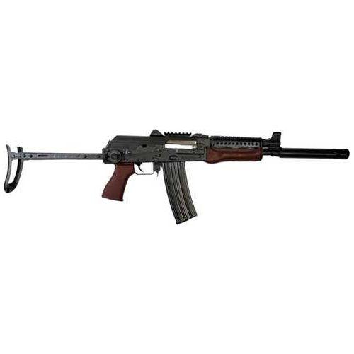 Zastava ZPAP M85 Rifle 223 Remington 16