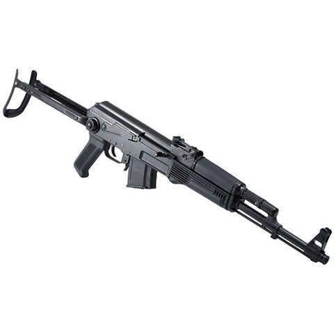 Arsenal Sam-7UF 7.62mmx39mm 16