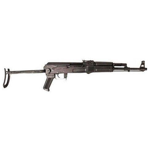 Arsenal Sam-7UF 7.62mmx39mm 16.25" Barrel 30 Round Mag Black Reinforced Under-Folding Stock Semi Automatic Rifle SAM7UF85